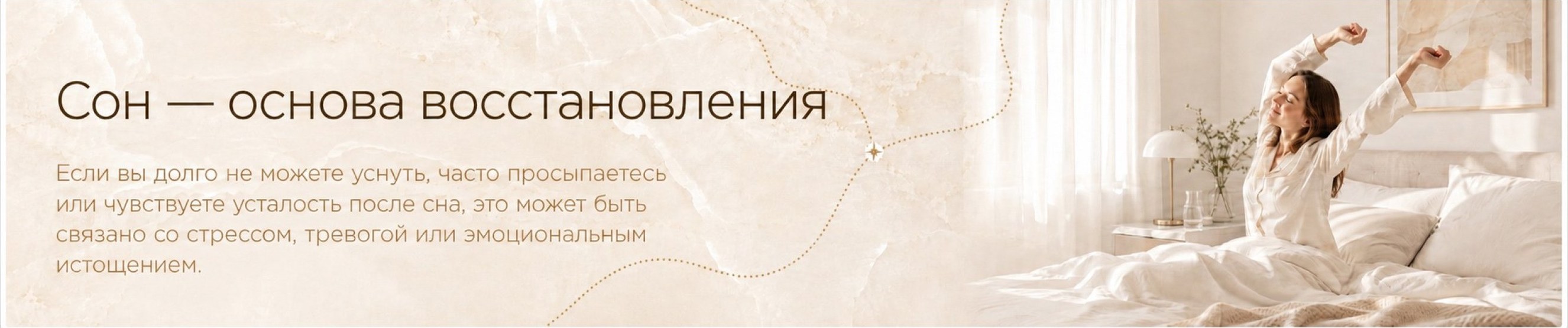 Отношениям иногда нужен переводчик. Семейная терапия помогает восстановить диалог и снизить напряжение.
